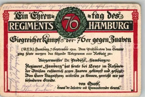 AK / Ansichtskarte 076 Regiment IR 076 Infanterie Hamburg Litho 