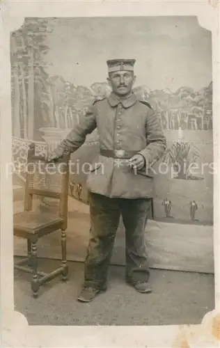 AK / Ansichtskarte WK1 Militaria Deutschland Fotostudio Fotoportrait