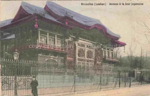 AK / Ansichtskarte BRUXELLES Bruessel Brussels Annexe a la four japonaise