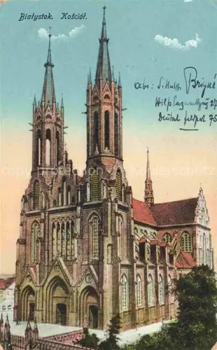 AK / Ansichtskarte BIALYSTOK PL Kosciol Kirche