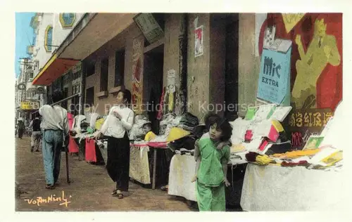 AK / Ansichtskarte Haiphong Vietnam Marché de Tissus