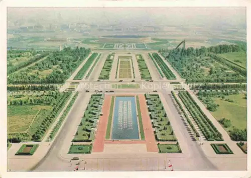 AK / Ansichtskarte MOSCOW  Moskau Moscou RU Blick von der Lomonossow-Universitaet auf die Leninberge