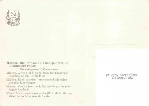 AK / Ansichtskarte MOSCOW  Moskau Moscou RU Blick von der Lomonossow-Universitaet auf die Leninberge