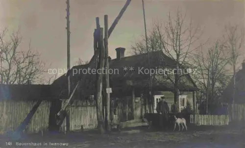AK / Ansichtskarte Iwanowo RU Bauernhaus
