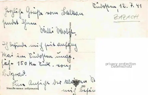 AK / Ansichtskarte Zazach Cacak Tschatschak Moravica Serbija Fliegeraufnahme