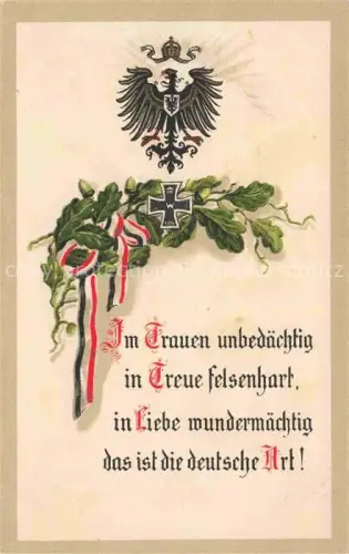 AK / Ansichtskarte SWR Schwarz Weiss Rot-Flagge Litho Deutscher Adler Eisernes Kreuz 