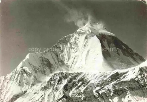 AK / Ansichtskarte Dhaulagiri 8222m Himalaya Nepal Gebirgspanorama Alpa-Foto Toni Hagen Schweizerische Himalaya-Expedition 1960