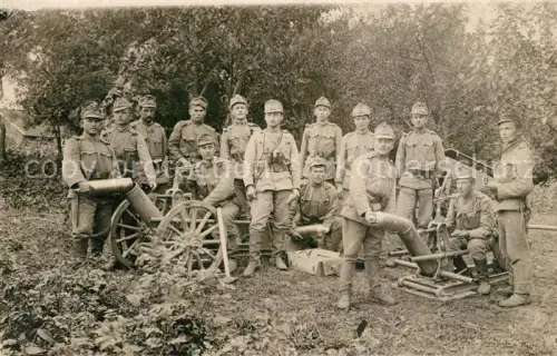 AK / Ansichtskarte WK1 Militaria oesterreich Artillerie Gruppenfoto 