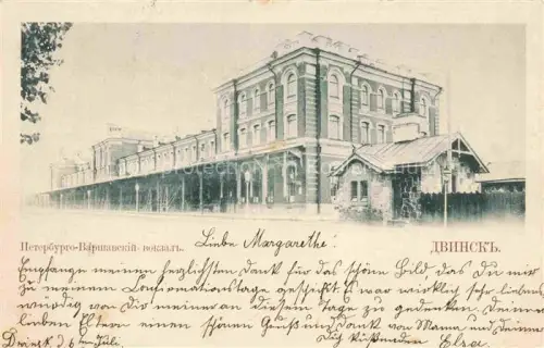 AK / Ansichtskarte Dwinsk Duenaburg Daugavpils Latvia Gebaeude