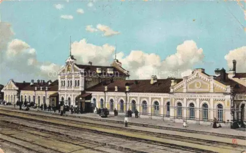 AK / Ansichtskarte Tscheljabinsk Tcheliabinsk RU Bahnhof