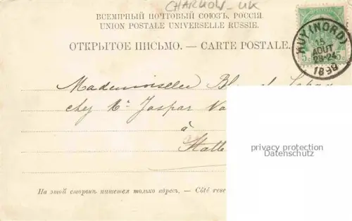 AK / Ansichtskarte Charkow Charkiv Charkiw Ukraina Gebaeude