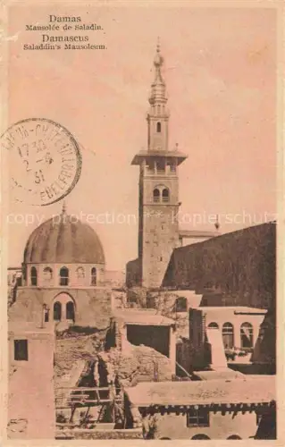 AK / Ansichtskarte Damascus  Dimashq Damaskus Syria Saladdin's Mausoleum