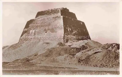AK / Ansichtskarte Meidum Pyramide Meidoum CAIRO Kairo Caire Egypt The Pyramid of King Senefru