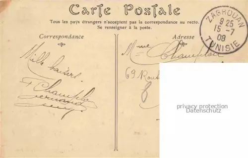 AK / Ansichtskarte Carthage  Karthago Carthago Tunesie La Primatiale et la Maison des Peres Blancs