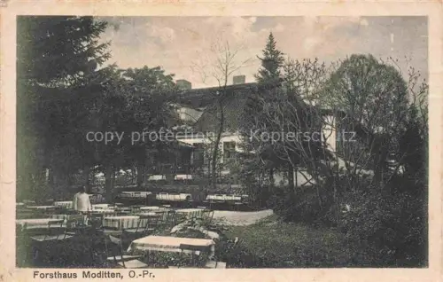 AK / Ansichtskarte Moditten KoeNIGSBERG Ostpreussen Kaliningrad RU Forsthaus Gartenterrasse Feldpost