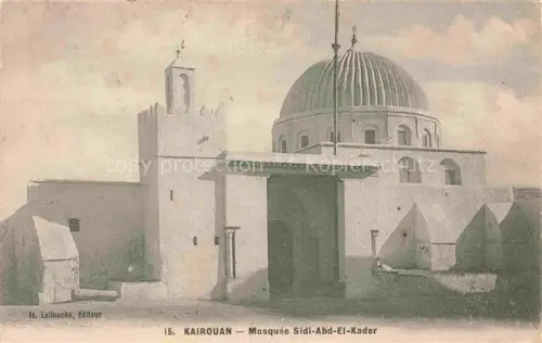 AK / Ansichtskarte KAIROUAN Qairawan Tunesie Mosquee Sidi Abd-El-Kader