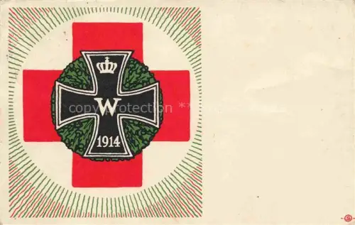 AK / Ansichtskarte SWR Schwarz Weiss Rot-Flagge Litho 