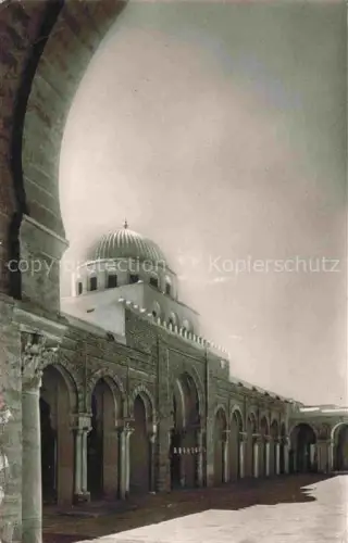 AK / Ansichtskarte KAIROUAN Qairawan Tunesie Cour de la Grande Mosquee