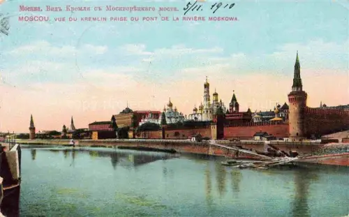 AK / Ansichtskarte Moscou  Moskau Moscow RU Vue du Kremlin prise du pont de la Rivière Moskowa