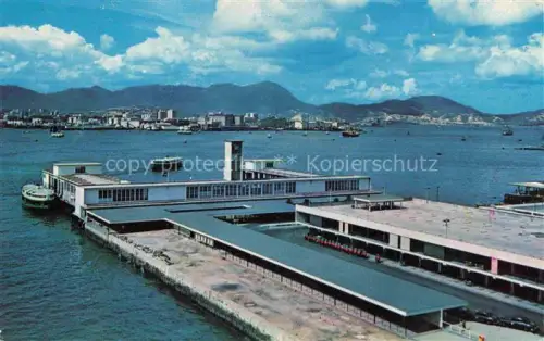 AK / Ansichtskarte Hong-Kong HONGKONG HK Star Ferry with public car park at the foreground