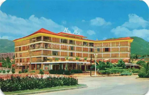 AK / Ansichtskarte Acapulco Guerrero Mexico Hotel Noa Noa