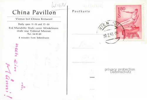 AK / Ansichtskarte WIEN AT China Pavillon