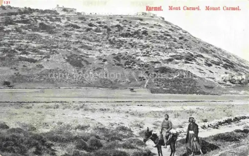 AK / Ansichtskarte Karmel Israel Mont Carmel