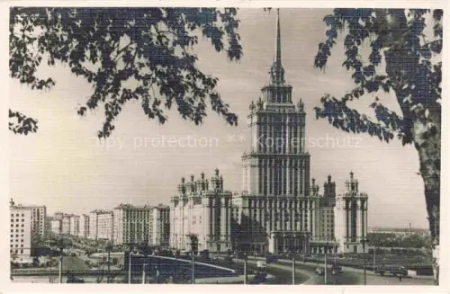 AK / Ansichtskarte MOSCOW  Moskau Moscou RU View of the Ukraina Hotel