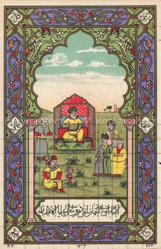 AK / Ansichtskarte ALGER  Algerie Kuenstlerkarte