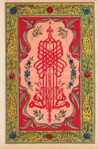 AK / Ansichtskarte ALGER  Algerie Kuenstlerkarte