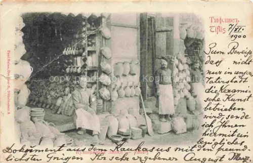 AK / Ansichtskarte Tiflis Tbilisi Georgia Potiers