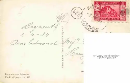 AK / Ansichtskarte Beyrouth Beirut Libanon Vue générale