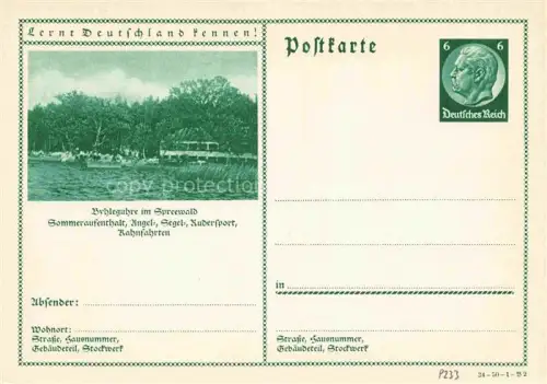 AK / Ansichtskarte Byhleguhre-Byhlen Dahme-Spreewald Brandenburg Sommeraufenthalt Angel Segel Rudersport Kahnfahrten