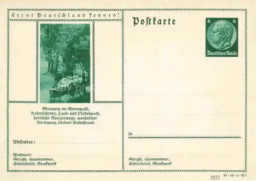 AK / Ansichtskarte Straupitz Dahme-Spreewald Brandenburg Spreewald Kahnpartie