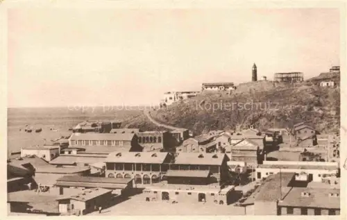 AK / Ansichtskarte ADEN Jemen Teilansicht