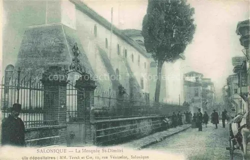 AK / Ansichtskarte Salonique Salonica Salonicco Greece La Mosquée St. Dimitri