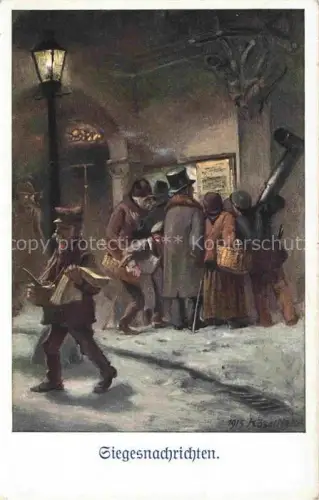 AK / Ansichtskarte KoeSELITZ Rudolf Muenchen Kuenstlerkarte Siegesnachrichten Moderne Muenchner Meister No.21 