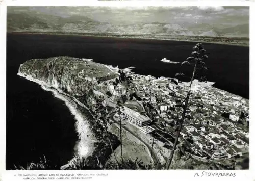 AK / Ansichtskarte Nafplion Navplion Greece Kuestenpanorama Halbinsel