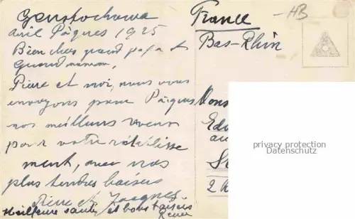 AK / Ansichtskarte Foto HB Nr. 8567/3 Wesotego Alleluja Ostern Kinder 