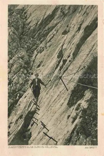 AK / Ansichtskarte Bergsteigen Klettern Mountaineering Alpinisme Alpinismo-- Zugspitzbesteigung Durchs Hoellental Am Brett