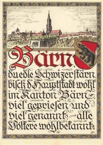 AK / Ansichtskarte BERN BE Ansicht mit Kirche 750 Jahre Bern E. Mueller Kaligraphie Kuenstlerkarte