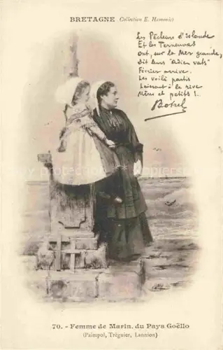 AK / Ansichtskarte PAIMPOL Saint-Brieuc 22 Cotes-d Armor Femme de Marin du Pays Goello Costumes de la région