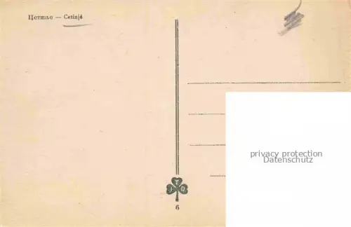 AK / Ansichtskarte Cetinje Cetigne Montenegro Panorama