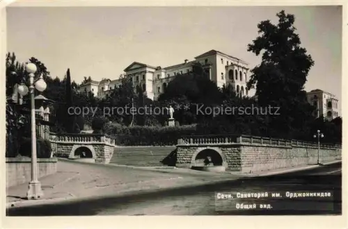 AK / Ansichtskarte SOTSCHI Sochi RU Palast