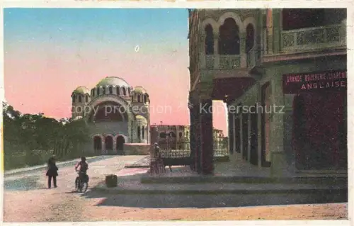 AK / Ansichtskarte Heliopolis CAIRO Kairo Caire Egypt The Church of Heliopolis