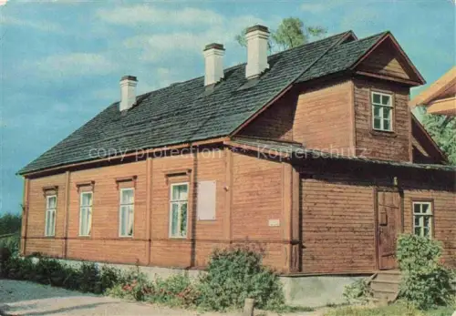 AK / Ansichtskarte Pskow Pskov Pleskau RU Lenin Museum