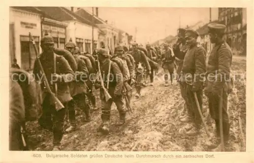 AK / Ansichtskarte Serbien Serbija WK1 Soldaten Dorf