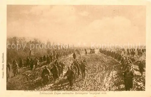 AK / Ansichtskarte Serbien Serbija WK1 Soldaten auf Marsch