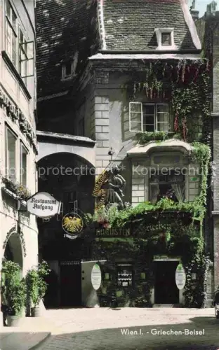AK / Ansichtskarte WIEN AT Griechen Beisel 