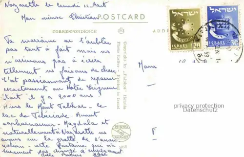 AK / Ansichtskarte Nazareth  Illit Israel Mary's Well Fontaine de la Vierge